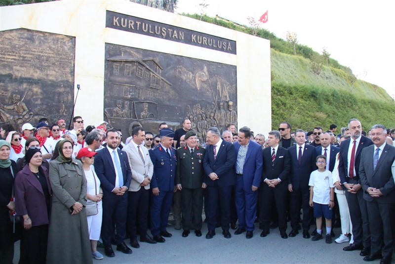 Cumhuriyetin Doğduğu Şehirde Gurur Günü: Amasya Uluslararası Atatürk Kültür ve Sanat Festivali Başladı!